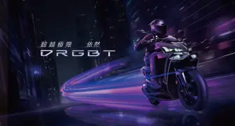 SYM DRGBT油電性能有望再升級！綜效上看18匹馬力，48V雙電池成亮點