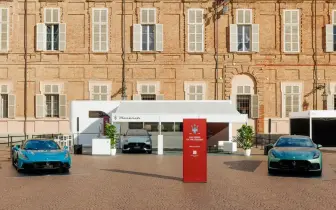 三叉戟閃耀 2026 都靈車展 Maserati 以全新車款與經典超跑共譜百年性能傳奇