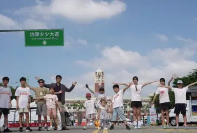 2026大FUN凱道 凱道變身「功課少少大道」讓孩子作主！  移動好重要！裕隆集團攜手超越遊戲倡議兒本交通 以95公分視角打造友善城市