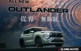 116.9萬元起！全新Mitsubishi Outlander 回歸日本進口 排氣量歷史新低 提供7人座