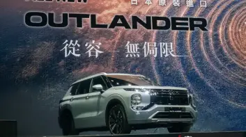 116.9萬元起！全新Mitsubishi Outlander 回歸日本進口 排氣量歷史新低 提供7人座