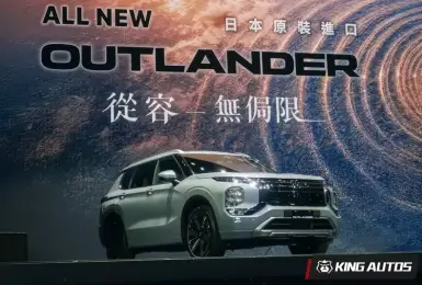 116.9萬元起！全新Mitsubishi Outlander 回歸日本進口 排氣量歷史新低 提供7人座