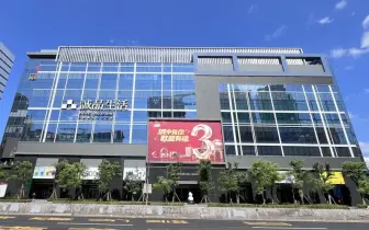 裕隆城週年慶9月24日盛大開跑　活動期間消費即贈限量LINE GO乘車券 滿額抽價值逾25萬按摩椅、iPhone 18 pro、 Switch 2等人氣好禮共創歡慶3週年