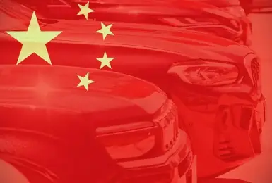 美國兩黨大團結 決心封殺中國車 美中高峰會前夕掀戰火
