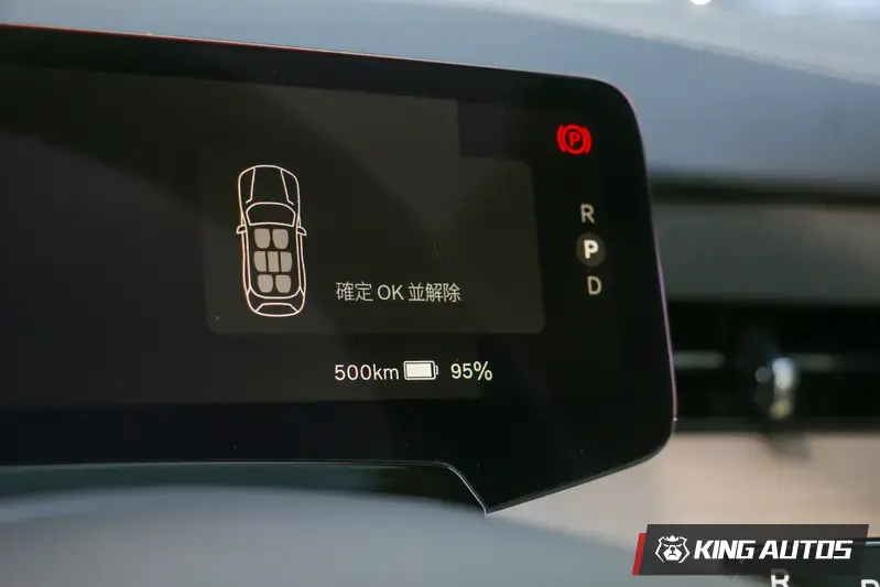 儀表上顯示95趴電可跑500公里