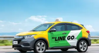 LINE GO三週年會員突破517萬「聊不夠的時候，就 LINE GO」從數位社交走進真實場景