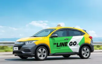 LINE GO三週年會員突破517萬「聊不夠的時候，就 LINE GO」從數位社交走進真實場景