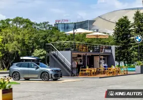 網路預約拿好禮！BMW「新世代特展」國父紀念館盛大登場 見證Neue Klasse半世紀演進