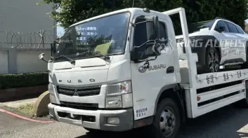 4.4秒！180萬？純電《Subaru Outback》上市倒數