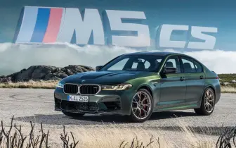 史上最強！《BMW M5 CS》台灣車迷最遺憾的末代V8傳奇 北美狂搶四成配額