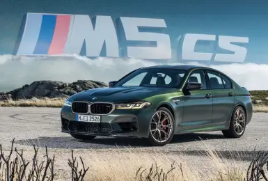 史上最強！《BMW M5 CS》台灣車迷最遺憾的末代V8傳奇 北美狂搶四成配額