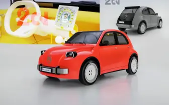 不僅懷舊 更有創意！《Citroen 2 CV Concept》內建置蛋區 喇叭還能搬下車當藍牙音響