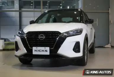 《Nissan Kicks》秋日紅葉美學上身 限時入主價59.9萬元起