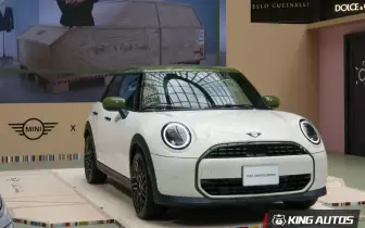 合作30年 首次市售！MINI Paul Smith Edition 三車型上市 經典時裝與英倫美學的當代交會