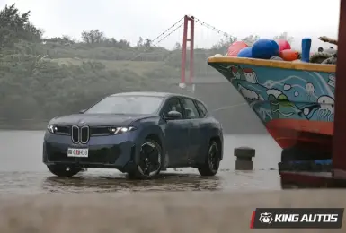 全新《BMW iX3 50 xDrive》試駕報導｜當469匹馬力遇上Heart of Joy 這才是純電時代該有的駕駛樂趣