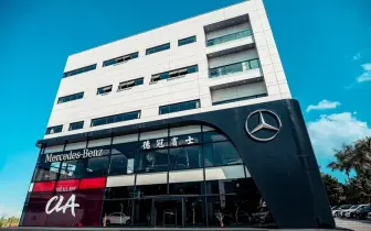 限定優惠搶客！《德冠賓士》新北三重據點啟用 全台最大旗艦展示服務中心