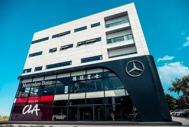 限定優惠搶客！《德冠賓士》新北三重據點啟用 全台最大旗艦展示服務中心