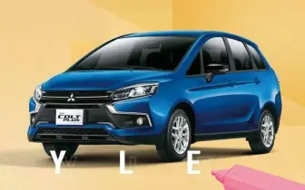 中華三菱 Colt Plus 傳退場！國產平價車時代逐漸落幕，60 萬元內選擇恐成絕響