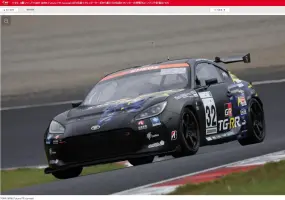 賽道測試2.0 NA動力 下一代《Toyota GR86》的引擎可能與Subaru分道揚鑣