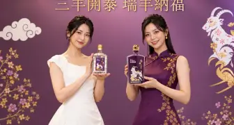 喜迎羊年  馬祖高粱「瑞羊納福」生肖紀念酒開放預購888元起 限量7公升陳高15年大藍寶熱賣再追加