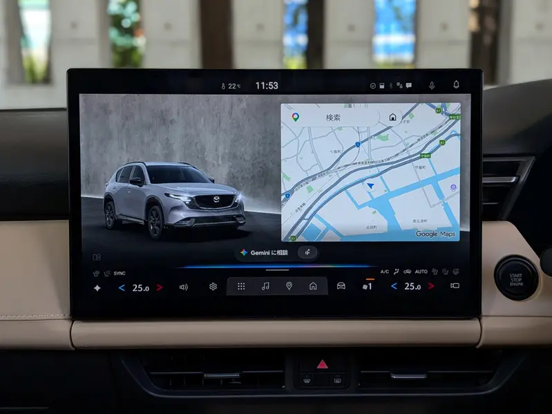 台灣還沒！《Mazda CX-5》導入Google Gemini AI 以自然對話樹立車載科技新基準
