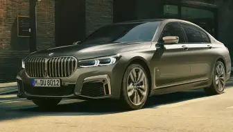 M760Li xDrive
