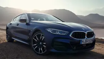 M850i xDrive