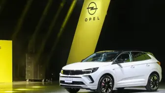 Business Elegance Modern+首發特仕版