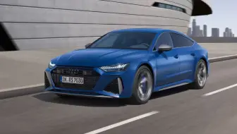 RS7