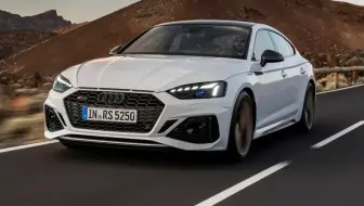 RS5