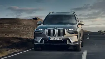 xDrive40i