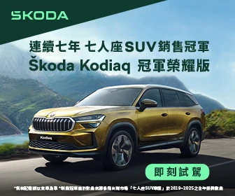 kingautos kingautos